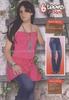 dulceckalss105