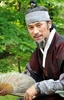 iljimae-691594l-imagine
