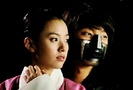 iljimae-954801l-imagine