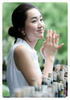 Soo Ae (2)