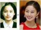 Kim Tae Hee
