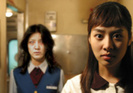 red-eye-korean-movie-40499