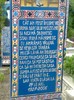 baloane 147