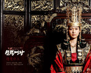 queen deok-man