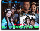 qsdcollage (2)