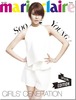 Marie-Claire-special-edition-for-Girls-Generation-2_thumb
