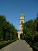 P1300772