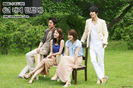 You-ve-Fallen-For-Me-Heartstrings-korean-dramas-24388095-530-353