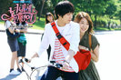 Jung-Yong-Hwa-Park-Shin-Hye-youve-fallen-for-me-heartstrings-23590933-530-353