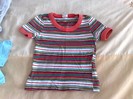 tricou 2 lei _2-3 ani