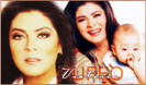 bannervicky1iw