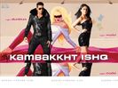 10945-akshay-kumar-and-kareena-kapoor-in-kambakth-ishq