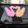 Wedding Car Decorations 11