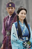 6172_98107094937_98106254937_1835075_416584_n jumong