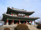 Goguryeo - Namhansanseong Mountain Fortress