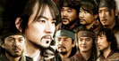 jumong uh
