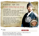 f_castimg01m_db73d44
