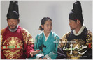 yi san es