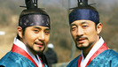 yi san f