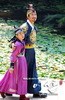 yi san t