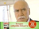 bscap0042e