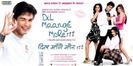 Dil_Maange_More__1240835169_1_2004