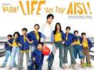 Vaah Life Ho Toh Aisi (2005)