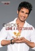 6153.ShahidChicks1_Final