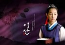song yeon 49