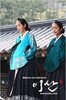 song yeon 72