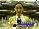 printesa hyo eui 37