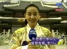printesa hyo eui 44