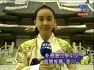 printesa hyo eui 51