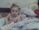 AMZVQRESFJTDKMSNVEA