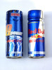 Imagine_energizant-epower-redbull-lamborghini-in-1-p1010684[1]