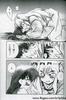 Inu Kag