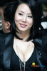 Park Ye Jin  18