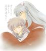 Inu Kag