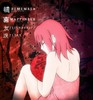 Lonely_V_Day_by_Vegigi