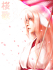 Sakura_Uta_by_Kaze_Hime