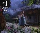 song yeon 88
