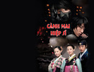 iljimae 10