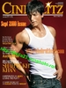 srk_cbmag