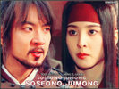 jumong si soseono 14