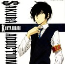 Anime cool guy Hibari Kyouya _4_