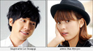 090924_am_lee