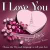 i-love-you-04