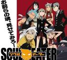 soul_eater-729