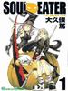 soul_eater-730