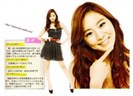 kan-fun-japanese-magazine